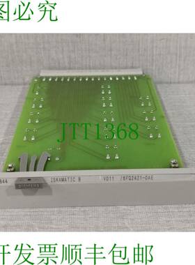 原装供应VD11/ 6FQ2421-0AE ISKAMATIC B 电源适配器