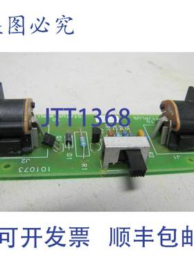 原装供应POWERWARE POWER WARE 电路板卡 101073 101073530 11840