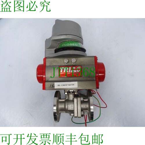 原装供应TRIAC 带 STL D9F11002R3SXX 带 QX2VB02SNM 法兰球阀 13