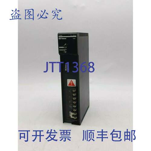 原装供应Fanuc IC655PWR500A电源