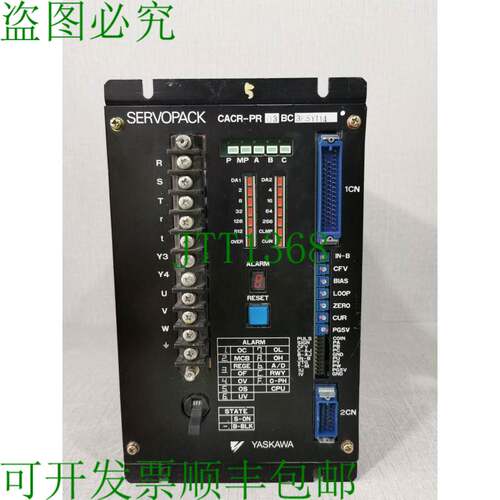 原装供应安川电机伺服驱动器 CACR-PR 03 BC 3BSY114 / CACR-PR03