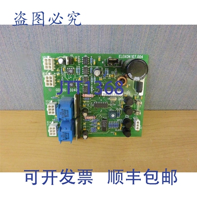 原装供应Belimed WD 250 Elekon 107.004 电路板 0331-1241 控制