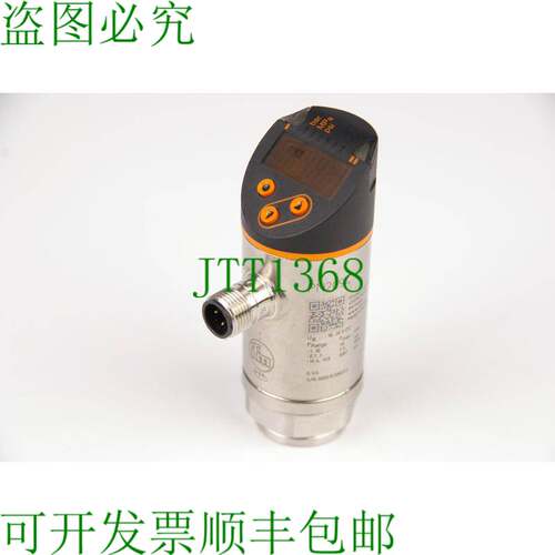 原装供应IFM PN2094 PN-010-RER14-MFRKG/US//V 传感器