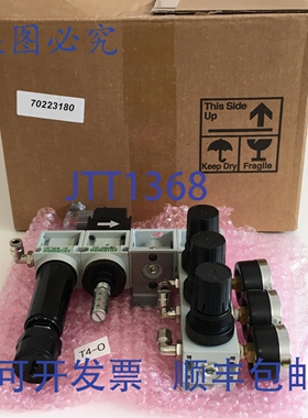 原装供应！！！珀金埃尔默 Perkin Elmer 70223180 Numatic 电磁