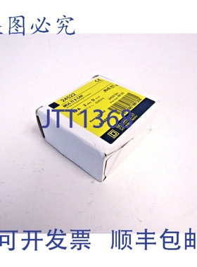 原装供应Square D 24522 MULTI 9 C60 补充器 1-4