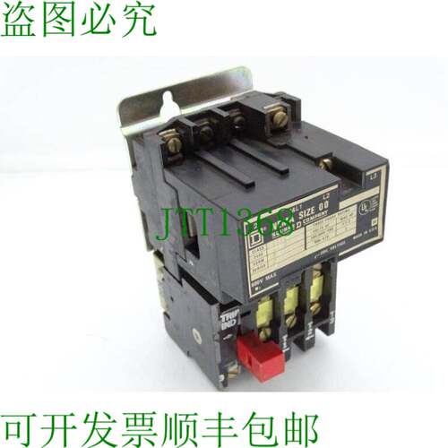原装供应 电动 8536-AO2S 发动机起动器
