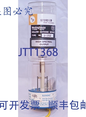 原装供应WL36052 K 12mA 高光谱输出空心阴极管灯