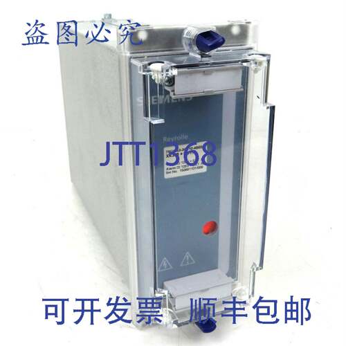 原装供应继电器 7PG1753-3CC10-4BE0 XR350 + EXT.R. 7PG17533CC