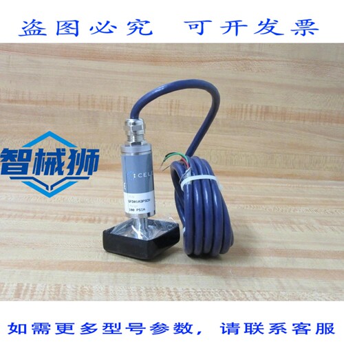 原装供应 CELERITY GFD01A3PSCH 压力传感器