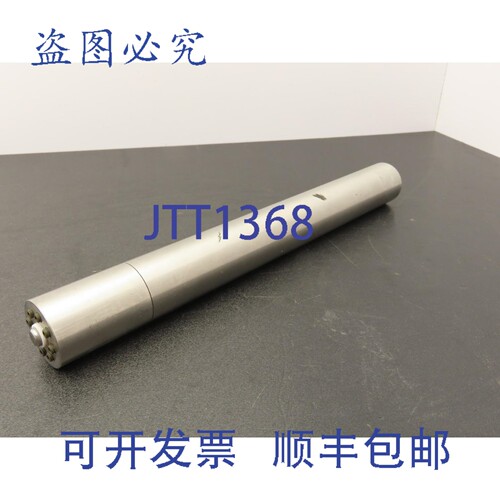 现货供应Perkin Elmer 0258-3002 色谱柱，30cm 长 x 34.6mm 直径