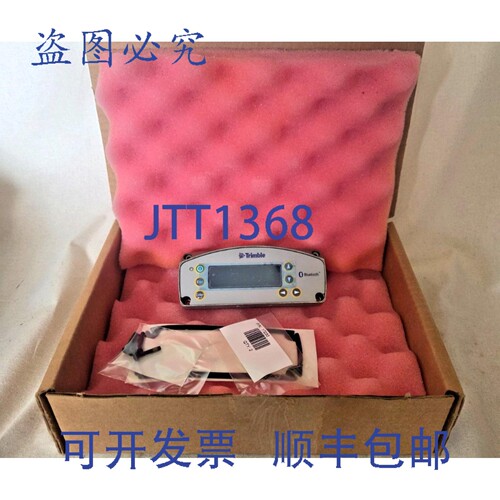 现货供应Trimble SPS855/852 GNSS 模块化接收机显示器，号 X3235