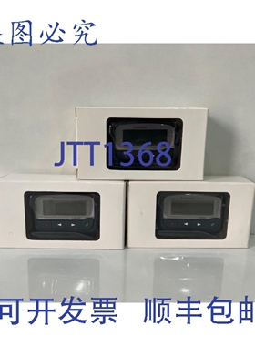 原装供应Commtech Wireless 7950，464-468 MHz，波特率:512bps，