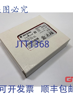 原装供应Allen-Bradley 440R-N23198 M 型安全继电器 Guardmaster