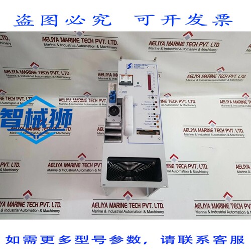 原装供应 SWICHTEC E2733 整流器 220-240V 50-60Hz 12A 48VDC