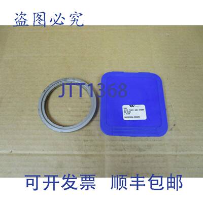 原装供应威尔逊工具 5152 3-1/2 厚 ABS 条纹 RD 3.189 + 0.014