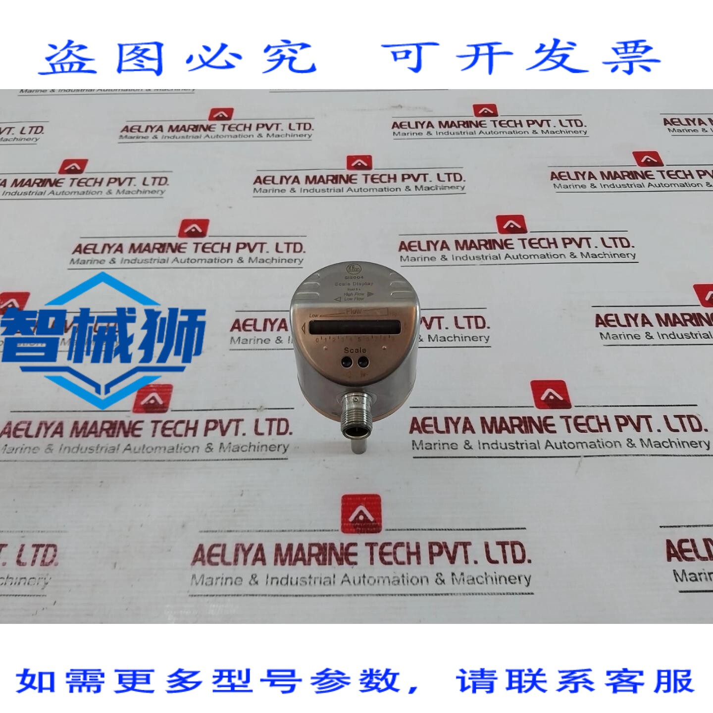 原装供应 借记卡 D AFFICHA DE 平衡监视器 IFM SI5004 IP67 19-3