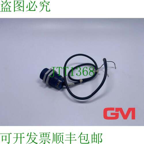 原装供应Wenglor Induktive N?herungssensor IX100CT55UA 电感式