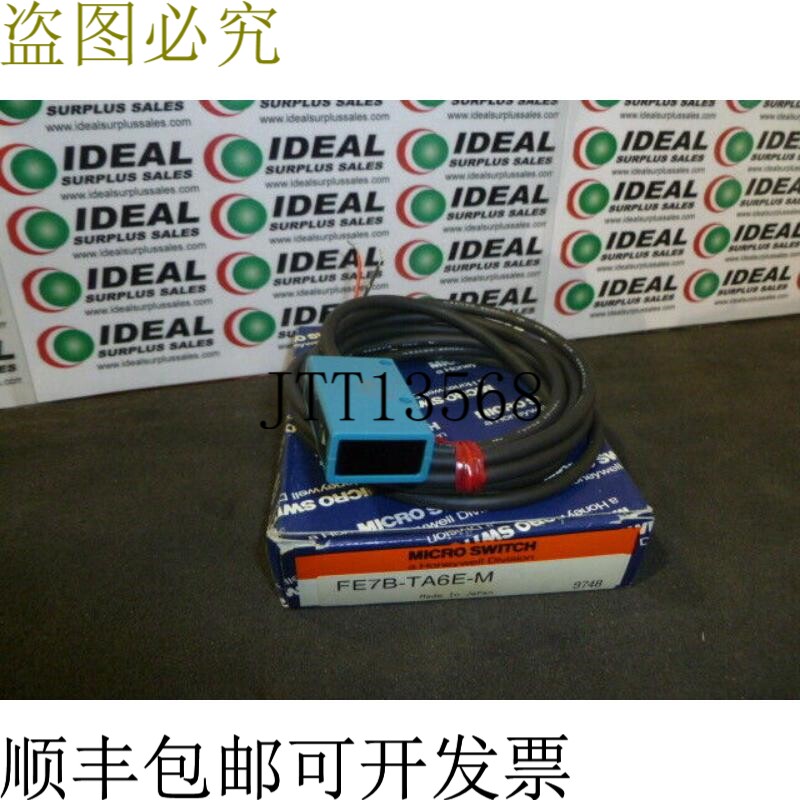 现货供应 FE7B-TA6E-M 光电发射器 -