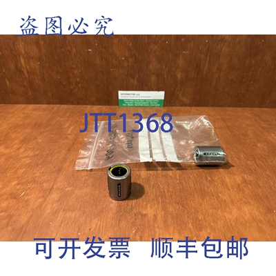 原装供应Ina KH1630/PIPP