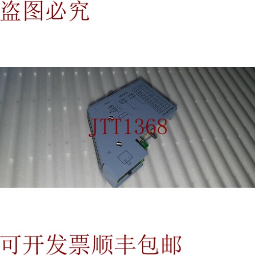 原装供应B&r 7AI351.70 7AI315170 Rev.C0 模拟输入模块 AI351 编