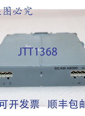 原装供应SICAM A8000 PS-8642 电源模块 6MF28642AA00