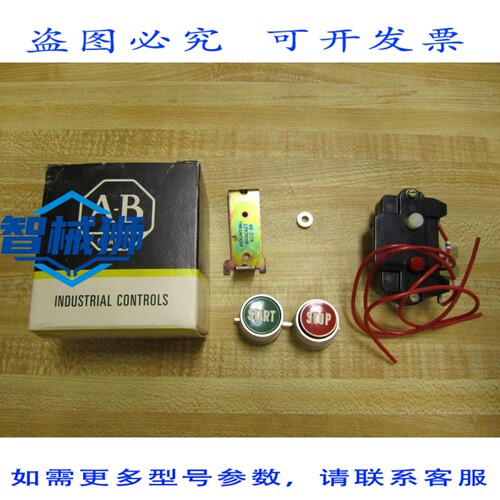 原装供应 ALLEN BRADLEY 1481-N1 按钮 1481N1（3 件装）