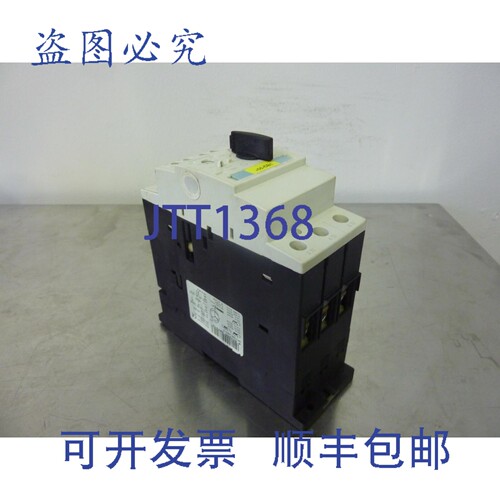 原装供应3RV1031-4BA10 电机断路器 14-20A 22740