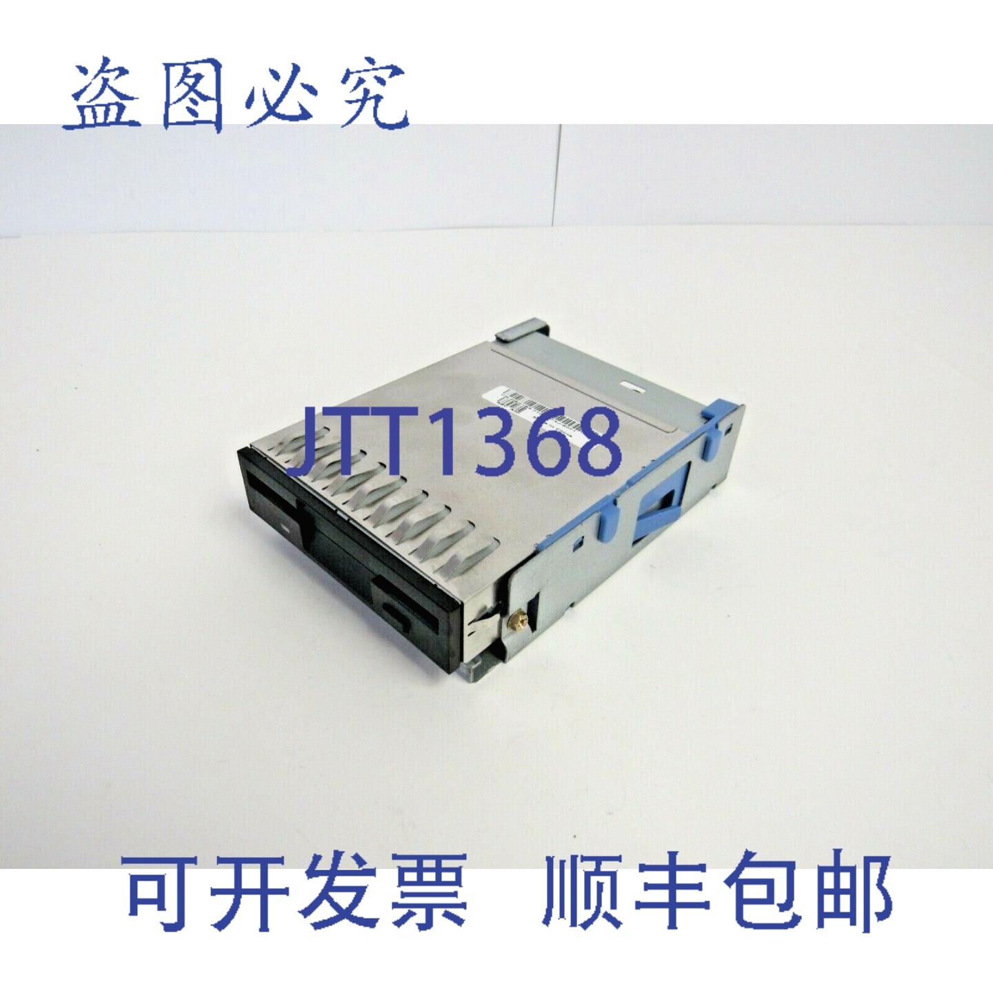 原装供应戴尔 GC153 内置驱动器（含安装）54-2