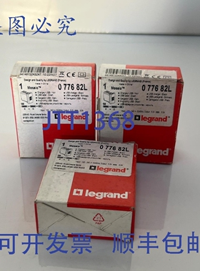 原装供应（3 件装）LEGR 077682L 2-USB Type-A MOSAIC双模块