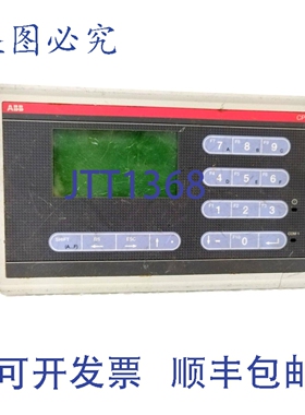 原装供应CP410M 控制面板，16 个功能键，3 英寸液晶显示屏，号:1