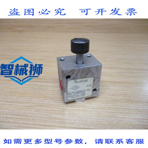 原装供应 RACINE FD6-STKT-102S 达纳阀门 FD6STKT102S