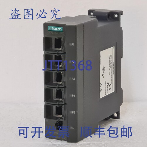 原装供应6GK5005-0BA00-1AA3 SCALANCE X005 SIMATIC NET 工业以