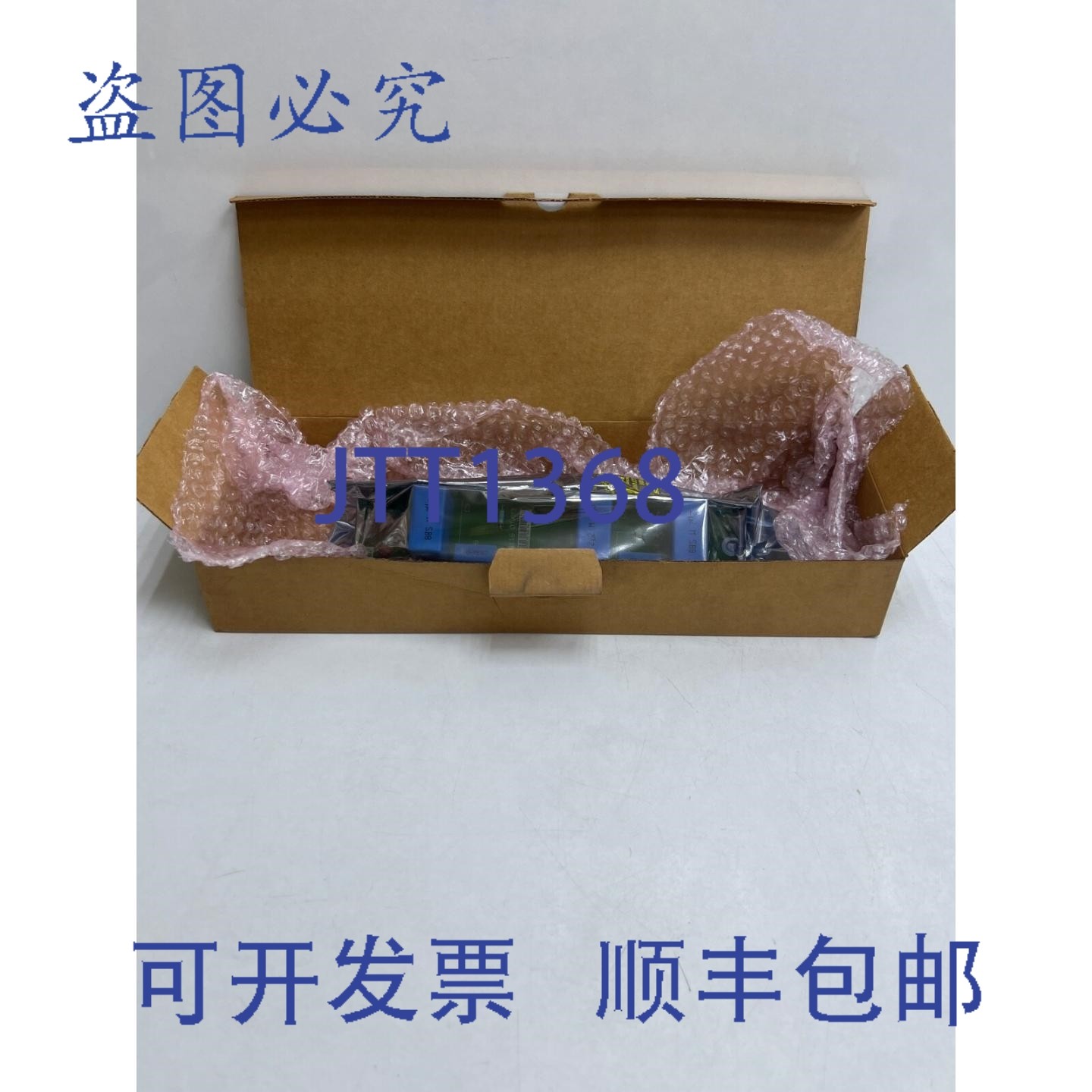 原装供应丹佛斯 176F9172 备用 500V/P408 射频/直接METHANE滤波,电子元器件市场,其它元器件,淘宝优惠券,粉丝福利购,淘宝优惠卷