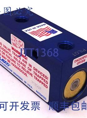 原装供应1/4 止回阀 312502 Aladco