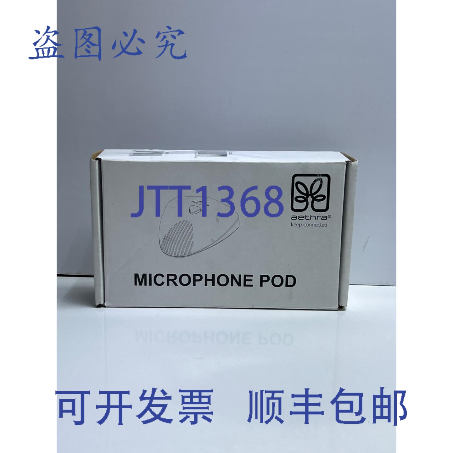 原装供应Aethera POD 单仪器 AE 621G50168 - 实物图