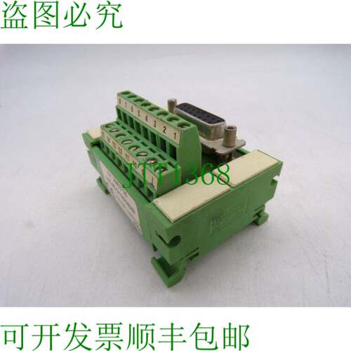 原装供应菲尼克斯电气 UM 45-D15SUB/B