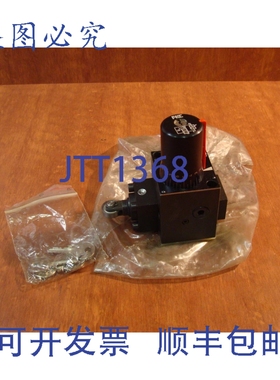 原装供应Hartmann + Lammle 液压阀限位开关 EVM2