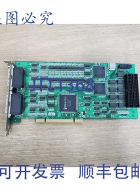 原装供应DREAMTECH RWSFE-MCBM_V2.1