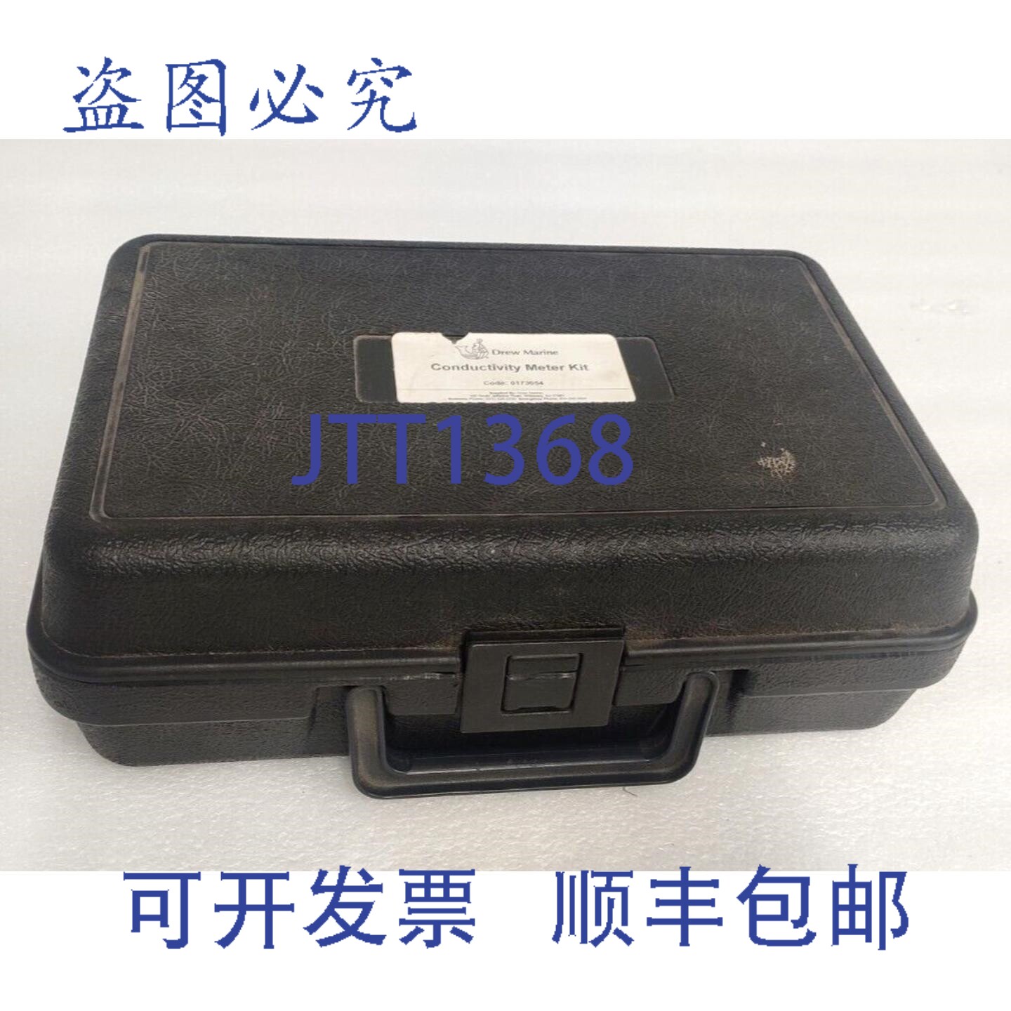 原装供应DREW MARINE 252401-001 电导率仪 0173054