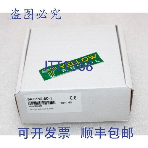 原装供应B&R AC112 POWERLINK 接口模块 8AC112.60-1