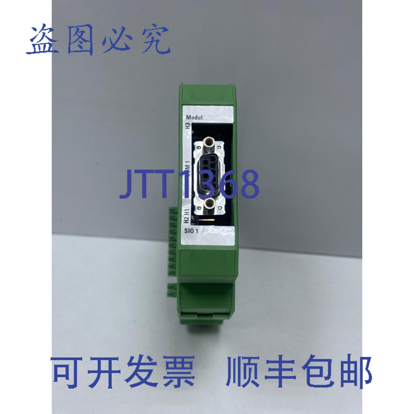 原装供应MINIMAX FMZ5000 903466 探测器模块(不含盒)