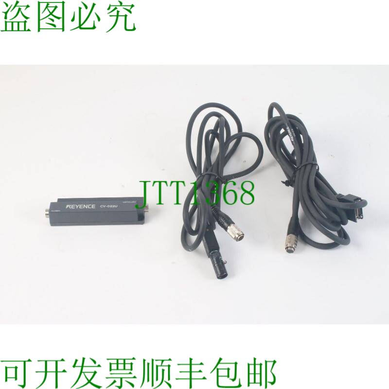 原装供应Keyence CV-022H Ccd 摄影相机带 CV-022U 控制单元 E CV