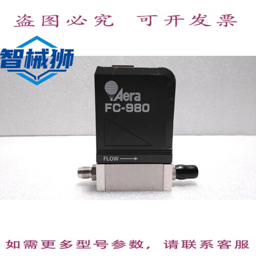 原装供应 AERA/FC-980/质量流量控制器 TC 94HV018 500SCCM HCL