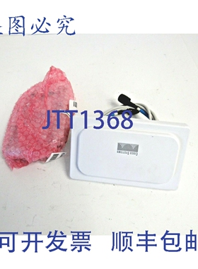 原装供应Cisco（3个）NOB Aironet 4.5dBi 低剖面全向天线 18-5