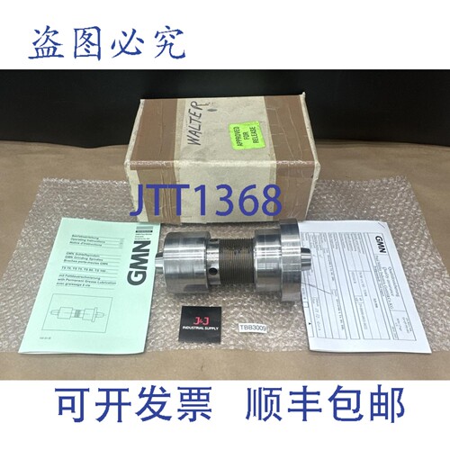 原装供应GMN TS80Cx142-71908 左右通用 31590 || 并！????