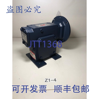 原装供应Ironman NHT26002069.00 齿轮减速器，型号 NH-TMQ-826-5