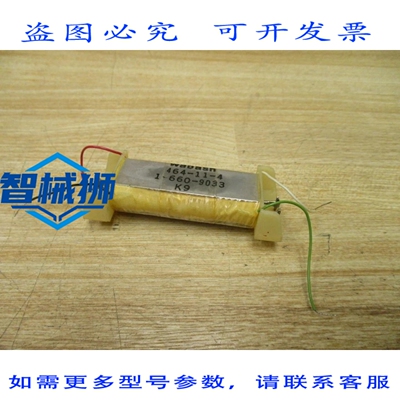 原装供应 WABASH 464-11-4 1-660-9033 REED RELAY 4641141660903