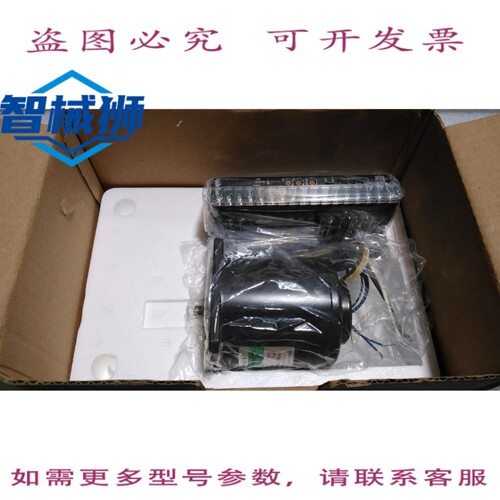 原装供应 东方/MSS425-411/电机 MSM-425-411 25W 控制器 MSP301N