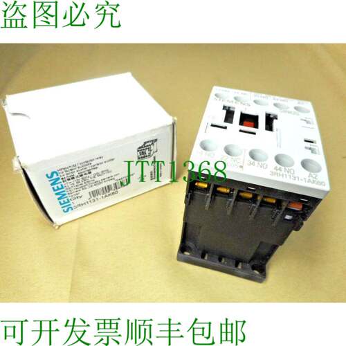 原装供应3RH1131-1AK60 接触器继电器（NIB）