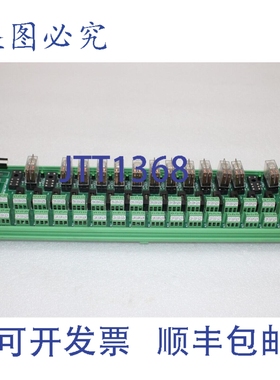 原装供应UL GROUP UL24DO25M16C1WF1C0-2C 接口模块
